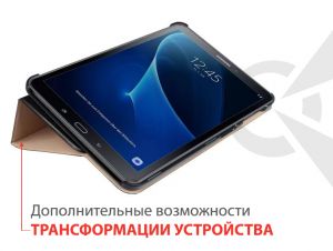 Обложка AIRON Premium для Samsung Galaxy Tab A 10.1