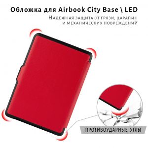 Обложка для электронной книги AIRON Premium для AIRBOOK City Base/LED red