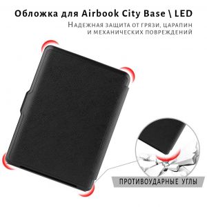 Обложка AIRON Чехол для AIRBOOK City Base/LED black