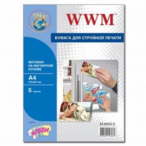 Бумага WWM A4 Magnetic (M.MAG.5) ― 