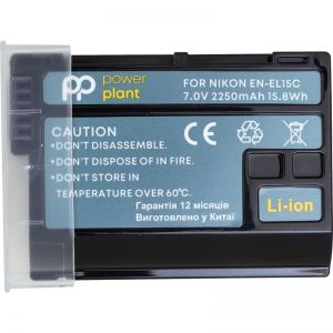 Аккумулятор PowerPlant Nikon EN-EL15C 2250mAh CB970490