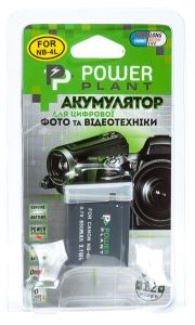 Аккумулятор PowerPlant Canon NB-4L DV00DV1006