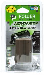 Аккумулятор PowerPlant Canon BP-511 DV00DV1011