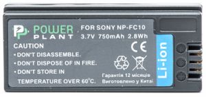 Аккумулятор PowerPlant Sony NP-FC10, NP-FC11
