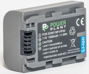 Аккумулятор PowerPlant Sony NP-FP50 DV00DV1025