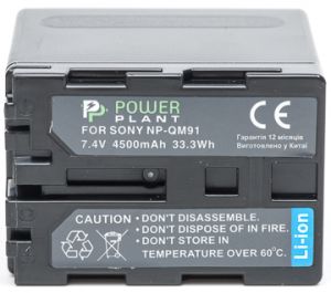 Аккумулятор PowerPlant Sony NP-FM90/QM91