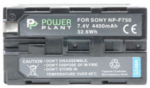 Аккумулятор PowerPlant Sony NP-F750 DV00DV1032