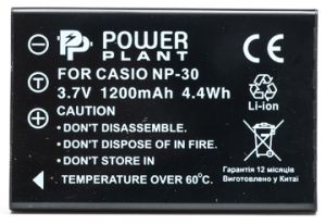 Аккумулятор PowerPlant Fuji NP-30 DV00DV1045