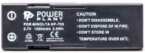 Аккумулятор PowerPlant Minolta NP-700, SLB-0637, DB-L30, D-LI72