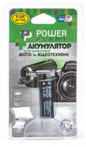 Аккумулятор PowerPlant Minolta NP-700, SLB-0637, DB-L30, D-LI72 DV00DV1055
