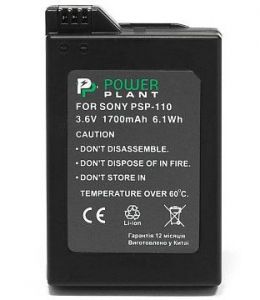 Аккумулятор PowerPlant Sony PSP-110