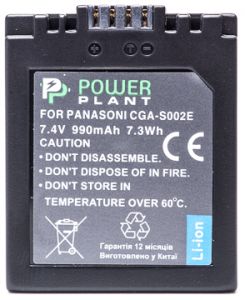 Аккумулятор PowerPlant Panasonic CGA-S002, DMW-BM7 DV00DV1097