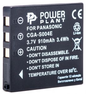 Аккумулятор PowerPlant Panasonic S004 DV00DV1098