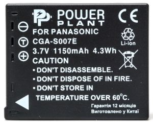 Аккумулятор PowerPlant Panasonic S007 DV00DV1147