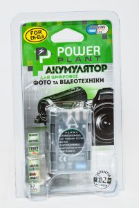 Аккумулятор PowerPlant Nikon EN-EL9 DV00DV1173