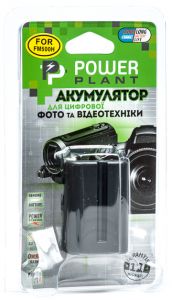 Аккумулятор PowerPlant Sony NP-FM500H DV00DV1229