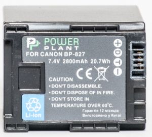 Аккумулятор PowerPlant Canon BP-827 Chip DV00DV1262