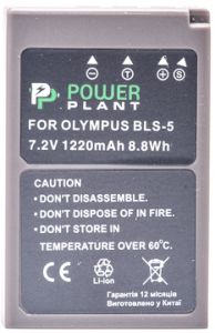 Аккумулятор PowerPlant Olympus PS-BLS5 DV00DV1287