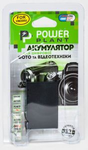 Аккумулятор PowerPlant JVC BN-VM200 DV00DV1334
