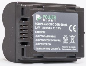 Аккумулятор PowerPlant Panasonic DMW-BL14, CGR-S602E, BP-DC1, BP-DC3