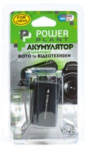 Аккумулятор PowerPlant Samsung SB-LSM320 DV00DV1348