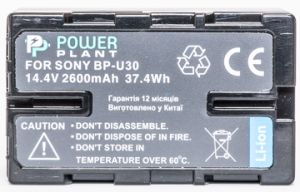 Аккумулятор PowerPlant Sony BP-U30