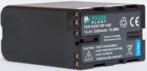 Аккумулятор PowerPlant Sony BP-U60 5200mAh DV00DV1352