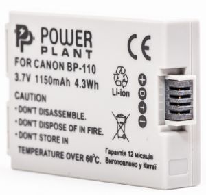 Аккумулятор PowerPlant Canon BP-110 Chip DV00DV1384