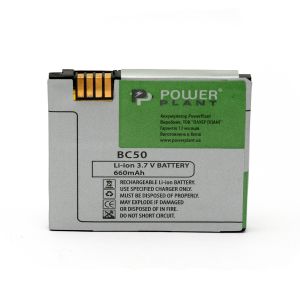 Аккумулятор PowerPlant Motorola BC50 (L2, L8, L6, V3X, Z1, V8, K1, Z3) DV00DV6146