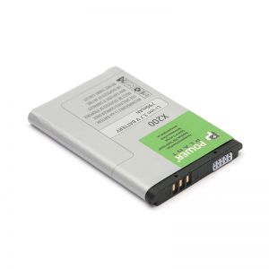 Аккумулятор PowerPlant Samsung X200, X520, X530, E900 DV00DV6171
