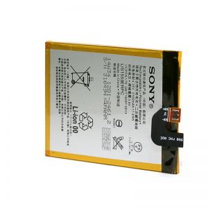 Аккумулятор PowerPlant Sony Xperia Z3 (LIS1558ERPC) DV00DV6262