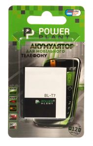 Аккумулятор PowerPlant LG D802 Optimus G2 (BL-T7) 3200mAh DV00DV6295