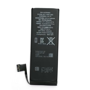 Аккумулятор PowerPlant Apple iPhone 5S, 5C (616-0718) new 1560mAh DV00DV6335