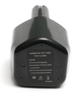 Аккумулятор PowerPlant для шуруповертов и электроинструментов HITACHI GD-HIT-12(A) 12V 2Ah NICD DV00PT0037