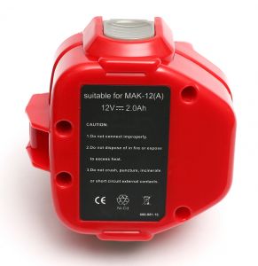 Аккумулятор PowerPlant для шуруповертов и электроинструментов MAKITA GD-MAK-12(A) 12V 2Ah NICD(1235) DV00PT0040