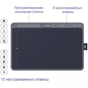 Графический планшет Huion HS611 + перчатка HS611