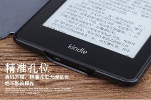 Обложка чехол Smart для Amazon Kindle Paperwhite, Purple
