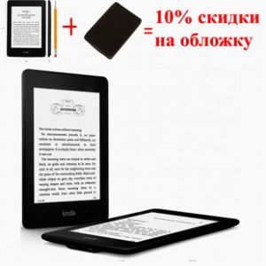 Электронная книга с подсветкой Amazon Kindle Paperwhite 2Gb