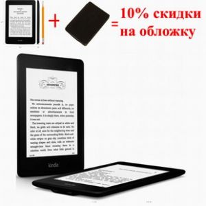 Продажа Электронных книг