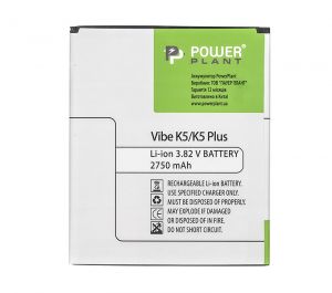 Аккумулятор PowerPlant Lenovo Vibe K5/K5 Plus SM130252