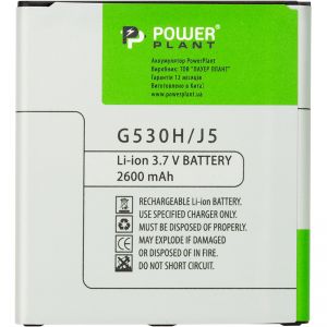 Аккумулятор PowerPlant Samsung Galaxy J2 Prime / J5 (G530H) 2600mAh SM170593