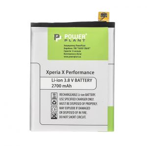 Аккумулятор PowerPlant Sony Xperia X Performance (LIP1624ERPC) 2700mAh SM190157