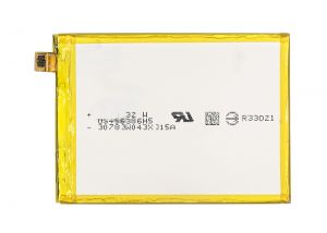 Аккумулятор PowerPlant Sony Xperia Z5 Premium (LIS1605ERPC) 3430mAh SM190218