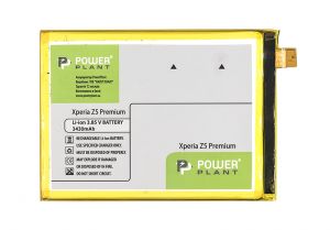 Аккумулятор PowerPlant Sony Xperia Z5 Premium (LIS1605ERPC) 3430mAh SM190218