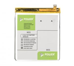 Аккумулятор PowerPlant Meizu M5s SM210077