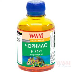 Чернила WWM HP №711 200г Yellow (H71/Y)