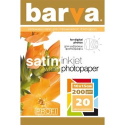 Бумага BARVA 10x15 PROFI (IP-BAR-P-V200-157) ― 