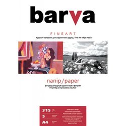Бумага BARVA A4 FINE ART (IP-ZC315-T01) ― 