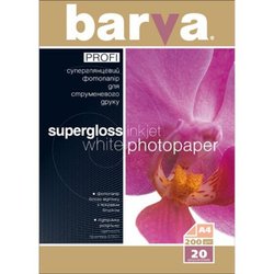 Бумага BARVA A4 PROFI (IP-BAR-P-R200-160) ― 