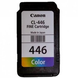 Картридж Canon PG-445 MULTI (Black+Color) (8283B004)